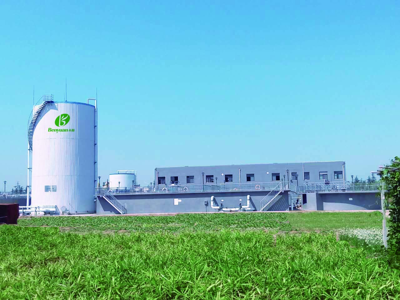 Yantai Xinhe Group Wastewater Treatment Project