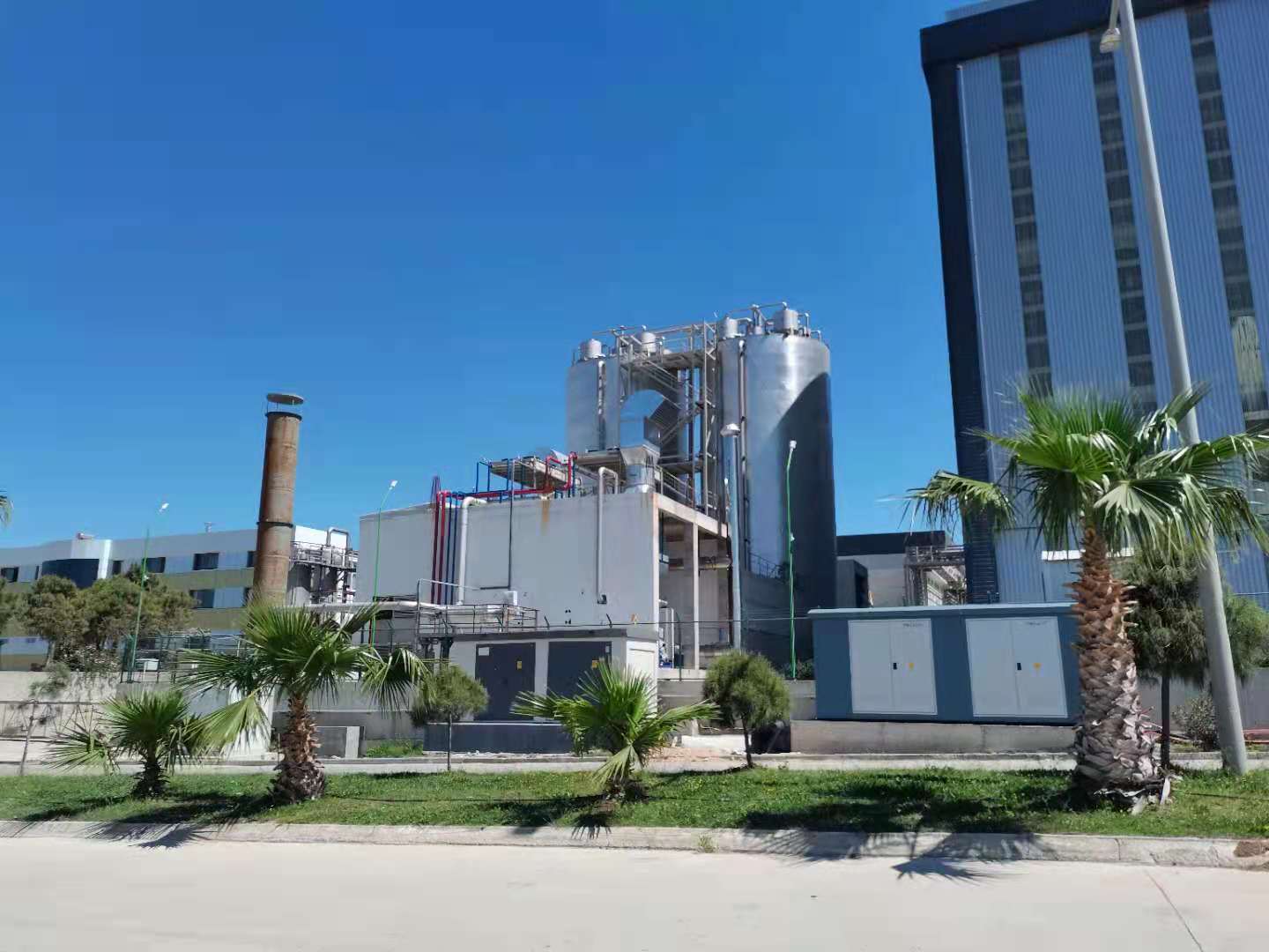 Türkiye Citric Acid Wastewater Treatment Project