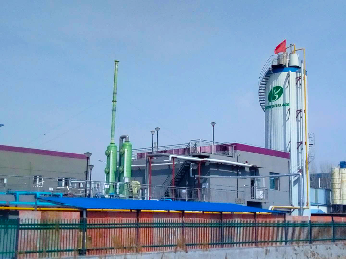 Shandong Purple Swallow Wastewater Treatment Project