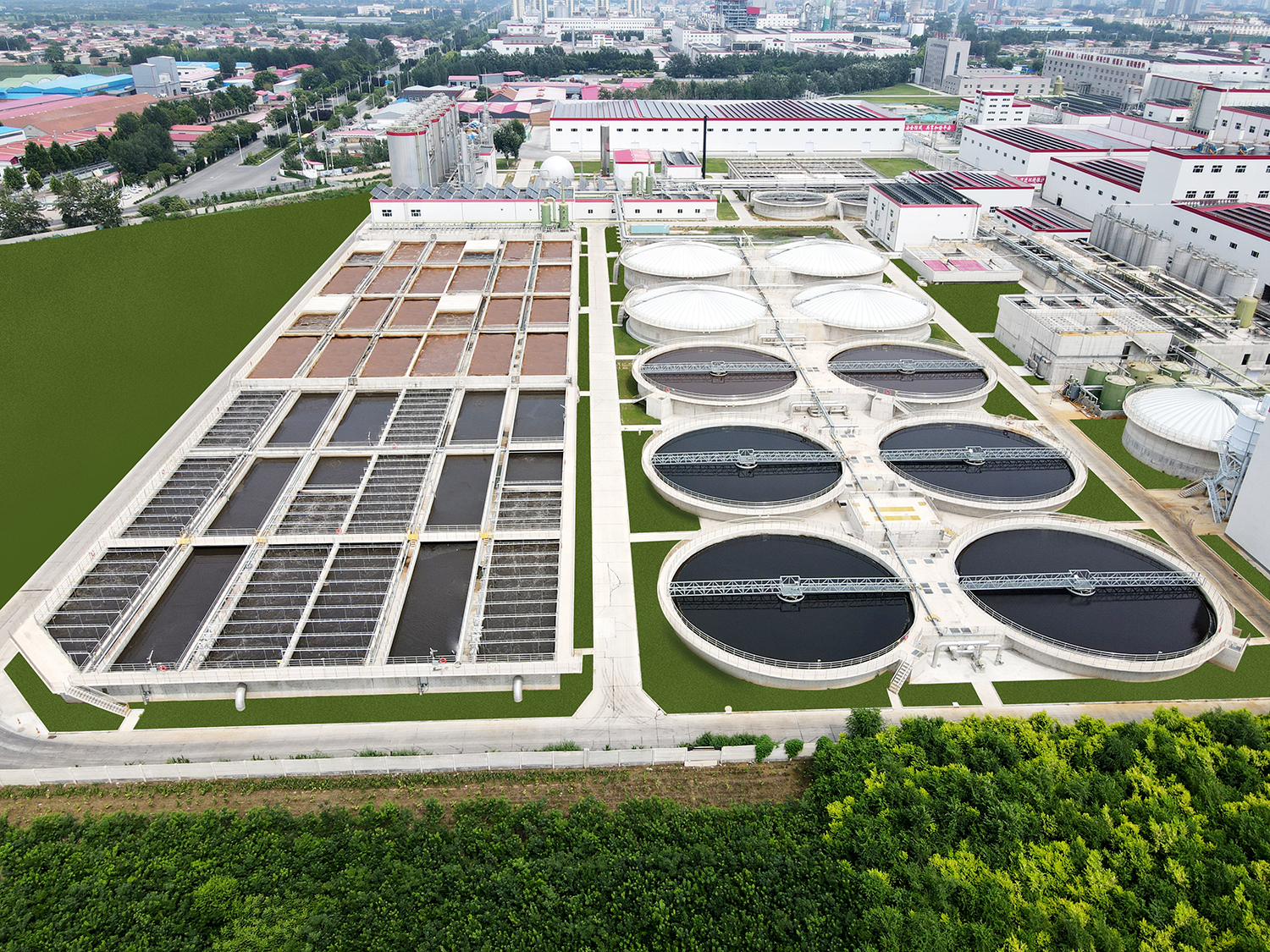 Hebei Yufeng Wastewater Treatment Project