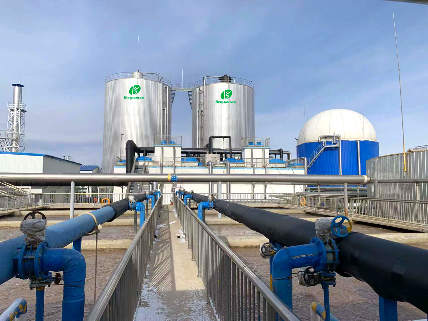Northern Erie Wastewater Treatment Project
