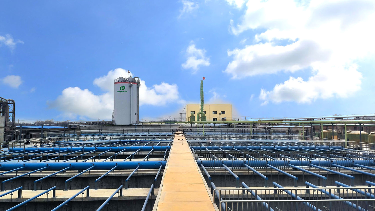 Guowei Wastewater Treatment Project
