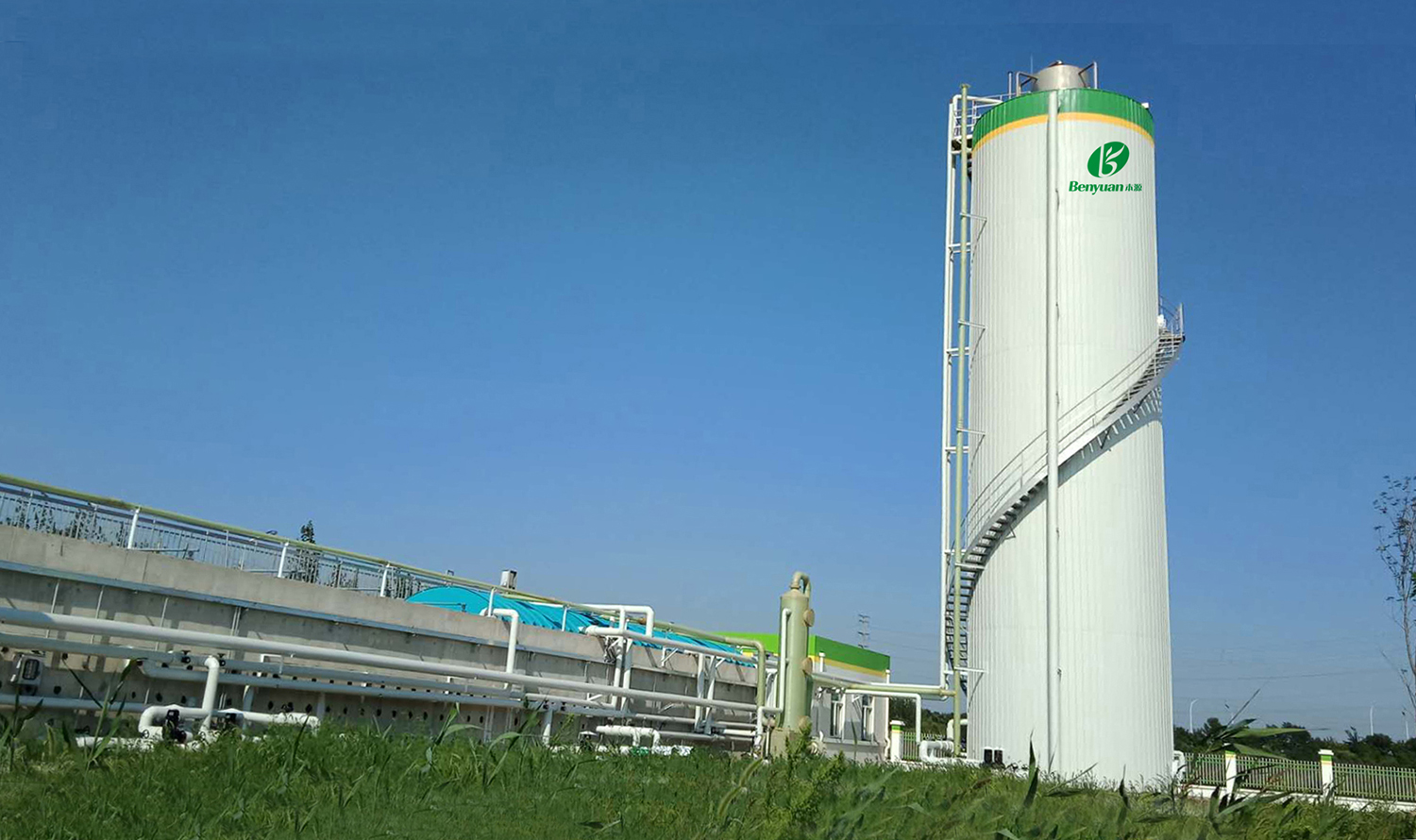 Fresh Juice Industry (Tianjin) Co., Ltd. Wastewater Treatment Renovation and Expansion Project