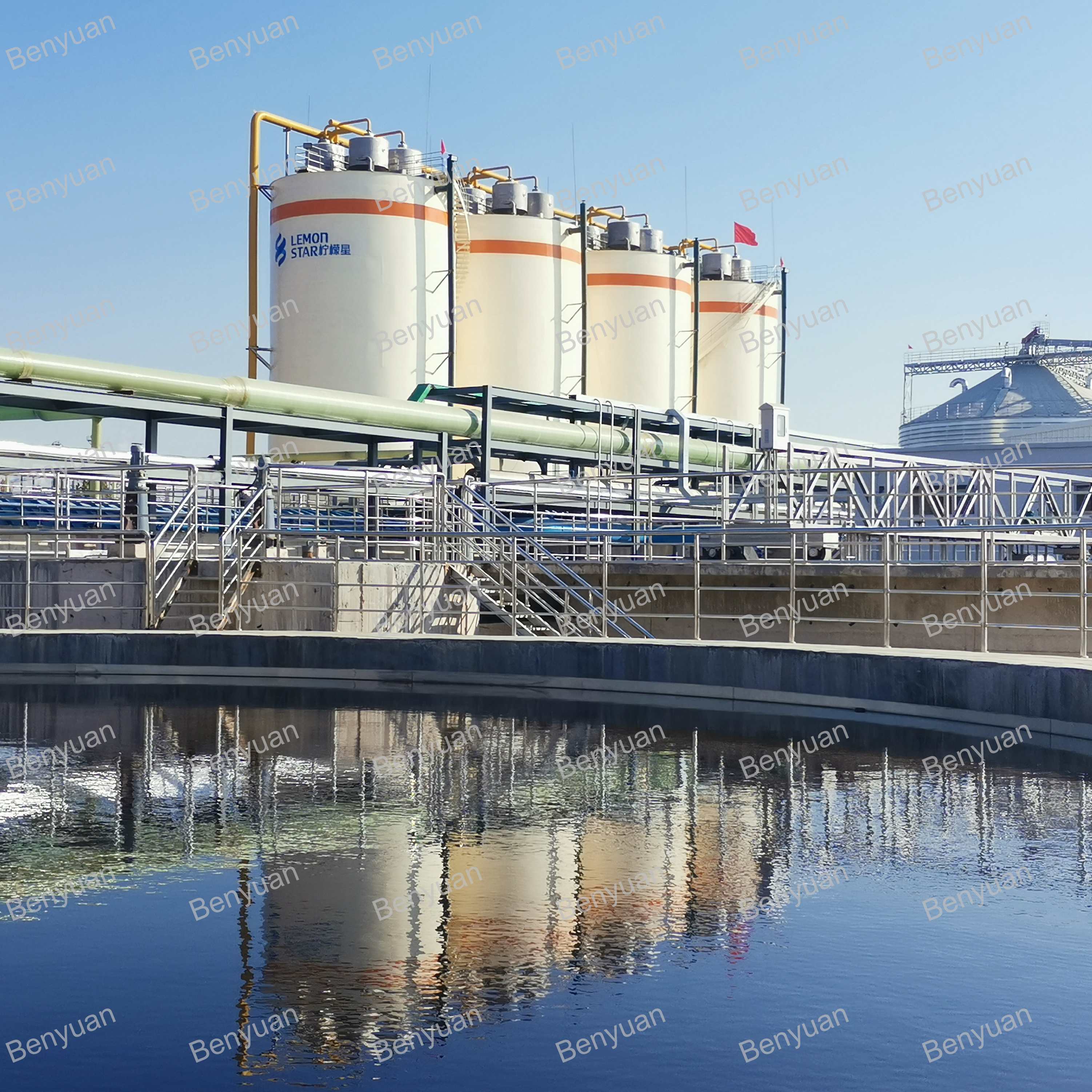 5七星柠檬科技有限公司废水处理工程.jpg